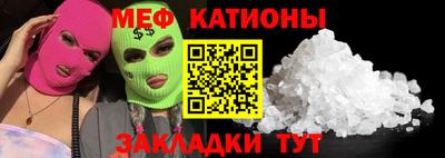 дурь Будённовск