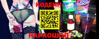 винт Бузулук