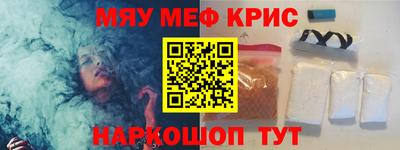 винт Бузулук