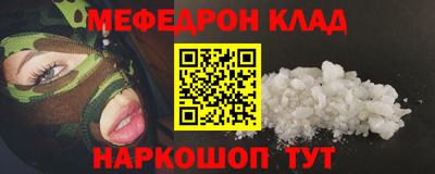 дурь Будённовск