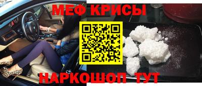 дурь Будённовск