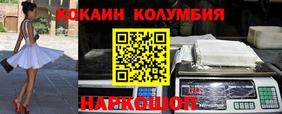 винт Бузулук