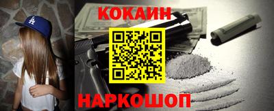 мефедрон VHQ Бугуруслан