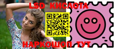 мефедрон VHQ Бугуруслан