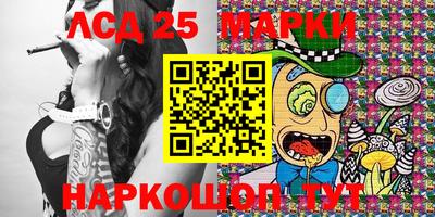 мефедрон VHQ Бугуруслан
