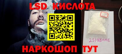 винт Бузулук