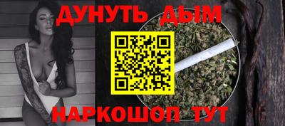 винт Бузулук