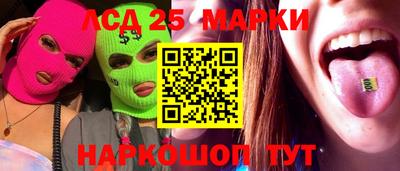 дурь Будённовск