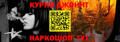 мефедрон VHQ Бугуруслан
