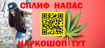 винт Бузулук