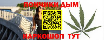 винт Бузулук