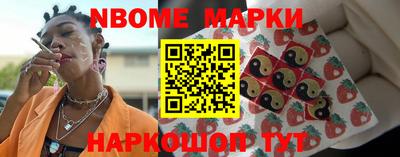 дурь Будённовск