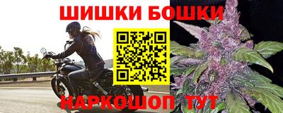 дурь Будённовск