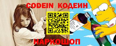 мефедрон VHQ Бугуруслан