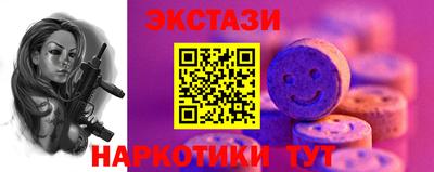 дурь Будённовск