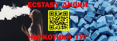 дурь Будённовск
