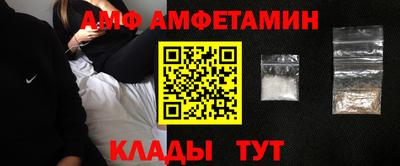 мефедрон VHQ Бугуруслан