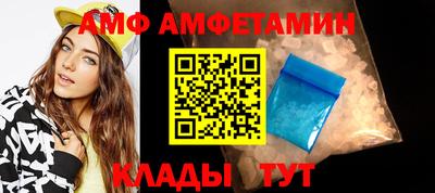 винт Бузулук