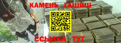 мефедрон VHQ Бугуруслан