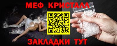 винт Бузулук