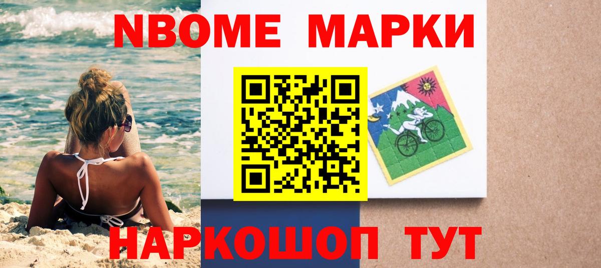 Лсд 25 экстази кислота Березники